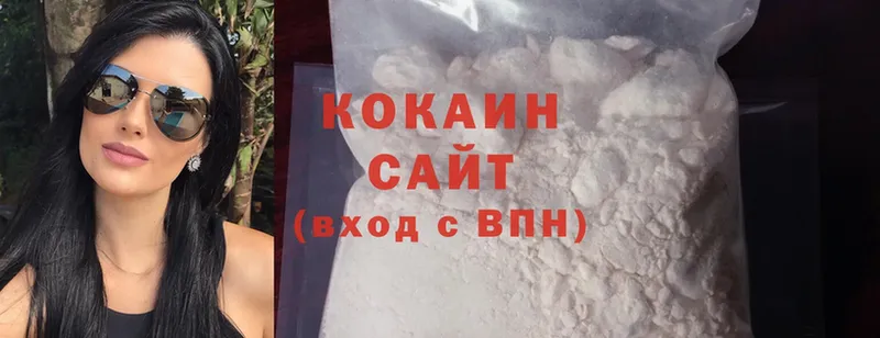 Где найти наркотики Райчихинск Кетамин  Cocaine  Амфетамин  Каннабис  Мефедрон  Альфа ПВП  Псилоцибиновые грибы 