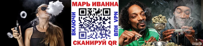 Купить наркотики Райчихинск АМФЕТАМИН  СК  Гашиш  ОМГ ОМГ   Codein  Канабис  Меф мяу мяу 