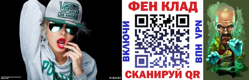 OMG Райчихинск АМФЕТАМИН Розовый