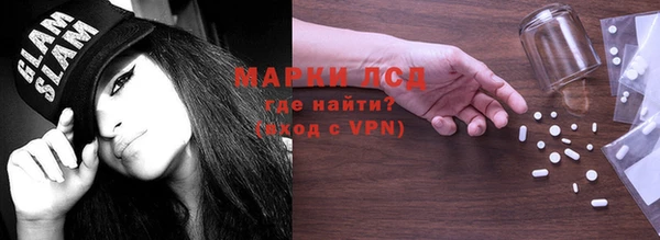 мефедрон мука Новодвинск