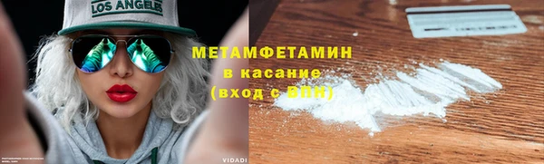 круглые Олёкминск