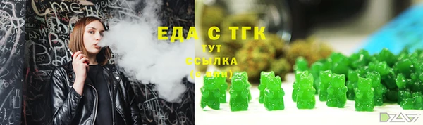 кокаин Новокубанск