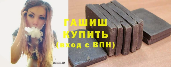 круглые Олёкминск