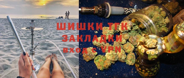 кокс Павлово