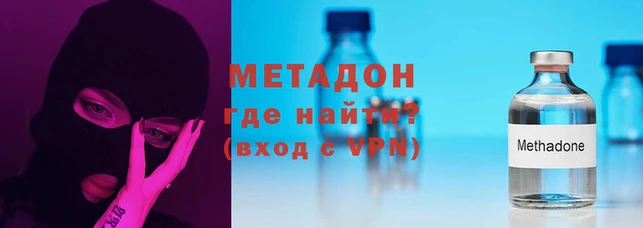 ПСИЛОЦИБИНОВЫЕ ГРИБЫ Нягань
