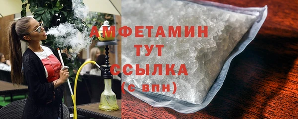 ПСИЛОЦИБИНОВЫЕ ГРИБЫ Нягань