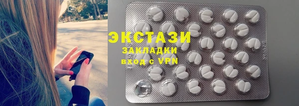 герыч Очёр
